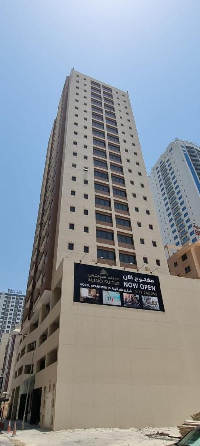 Seino Suites Манама Экстерьер фото