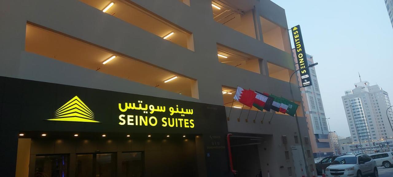 Seino Suites Манама Экстерьер фото