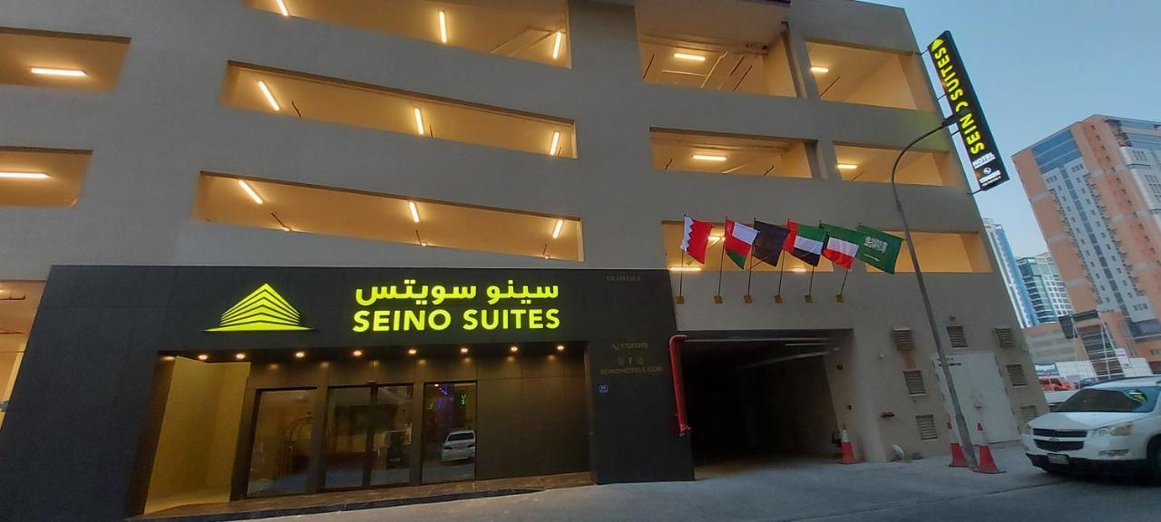 Seino Suites Манама Экстерьер фото